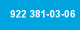 922 381-03-06 922 381-03-06